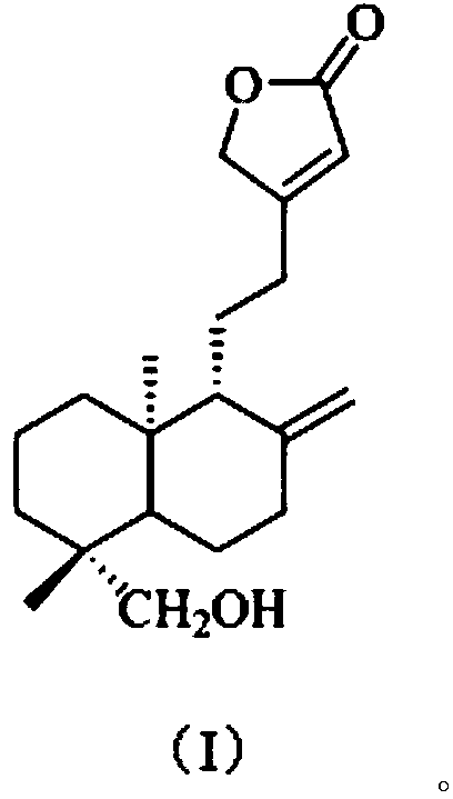 Compound with immunity-enhancing effect and application thereof in preparation of medicine for improving immunity
