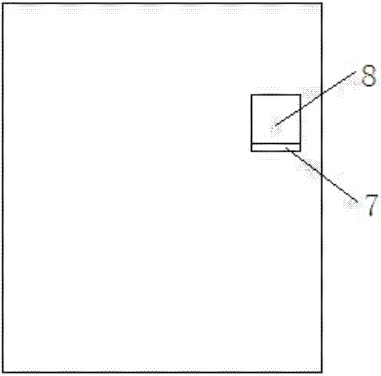 Indoor electrostatic dust removing system