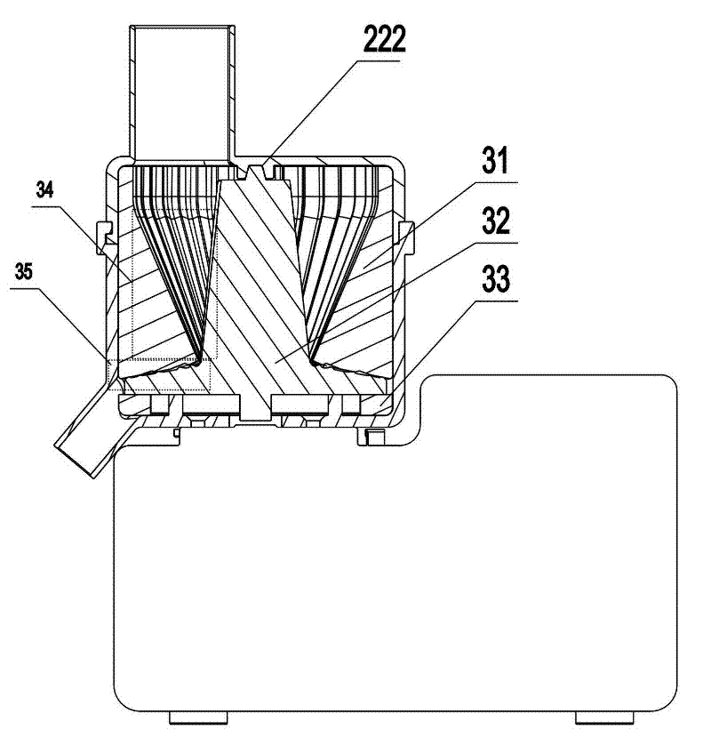 Grinder convenient for discharge