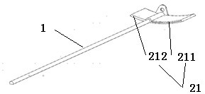 Air conditioner, control method and air guide assembly