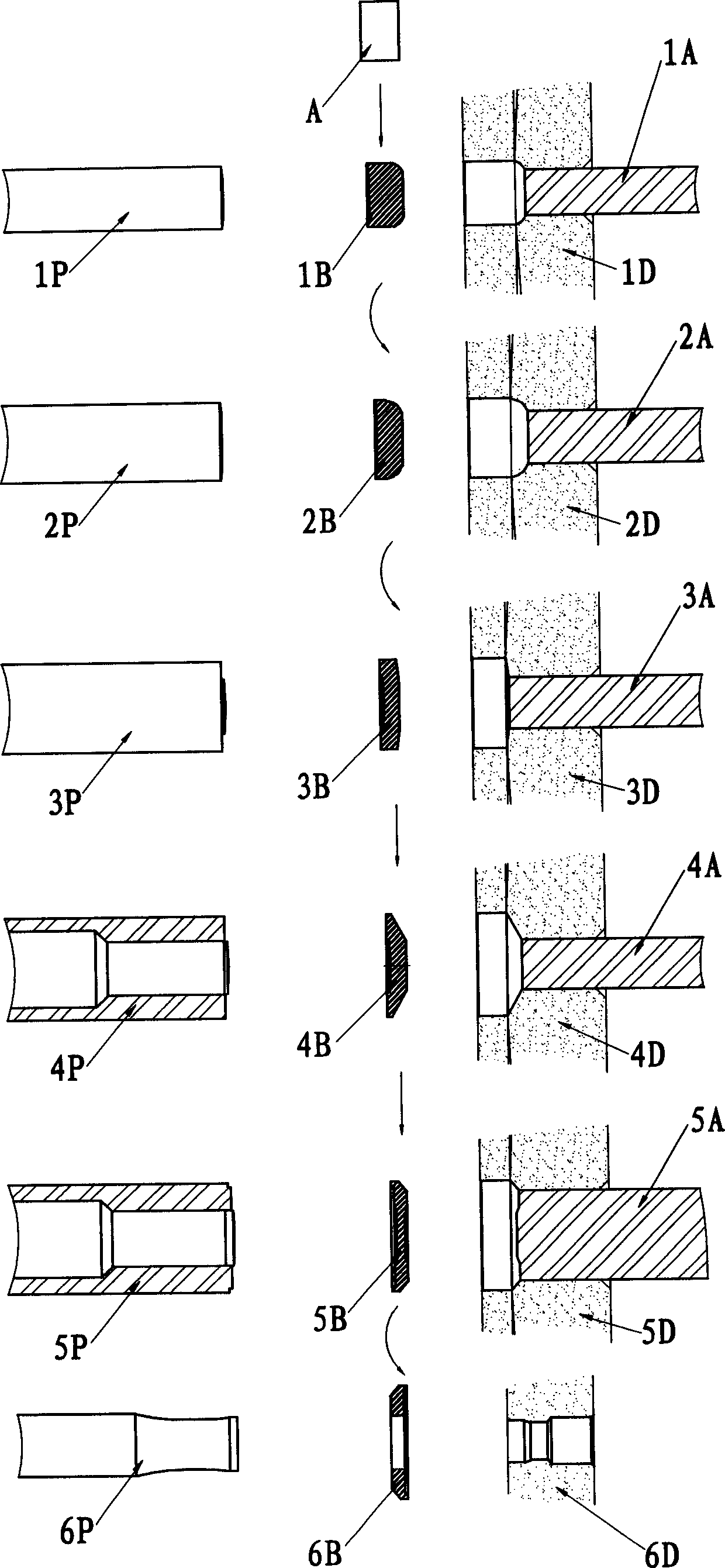 Process for forming thin shim by multi-work station cold headers and wire rod