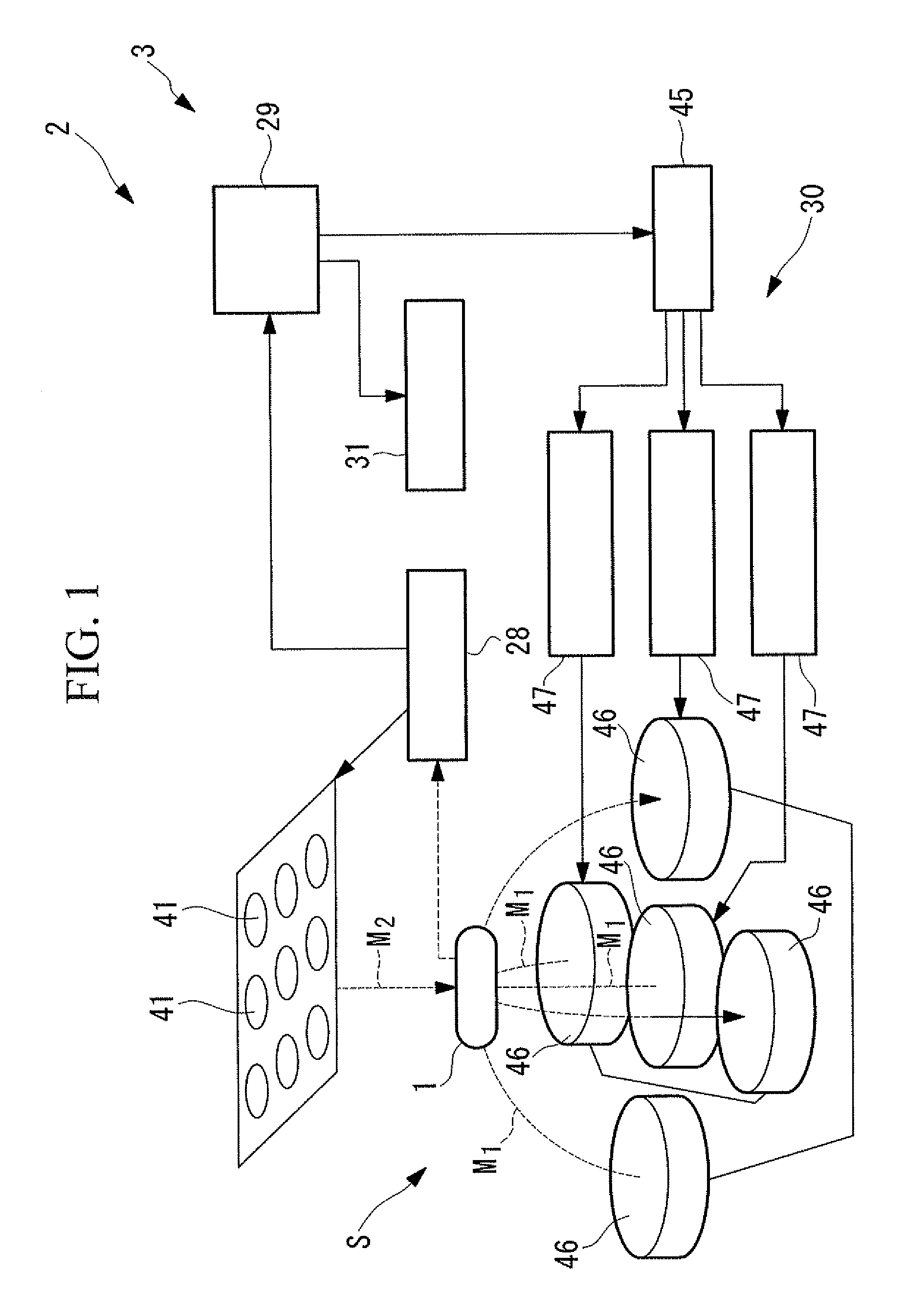 Capsule medical device and capsule medical device system