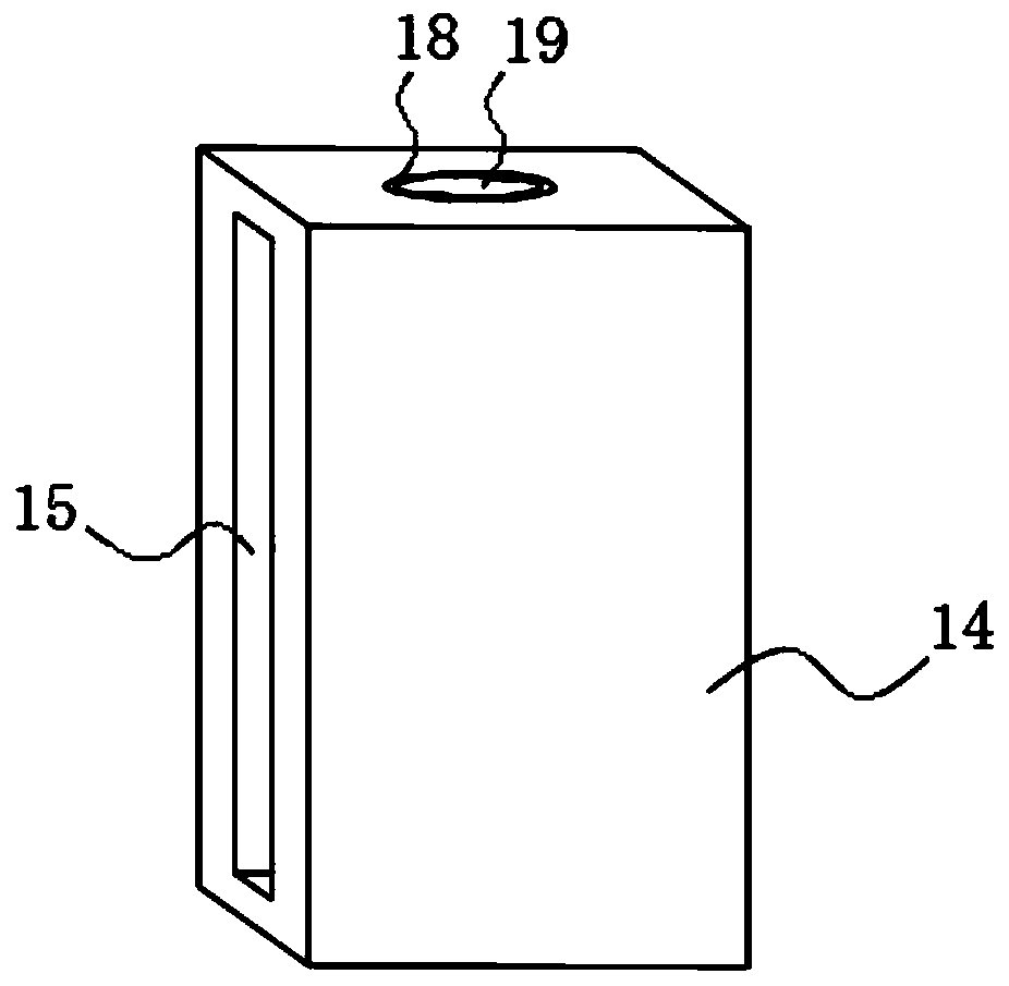 External force damage prevention induction positioning device based on foundation bearing value