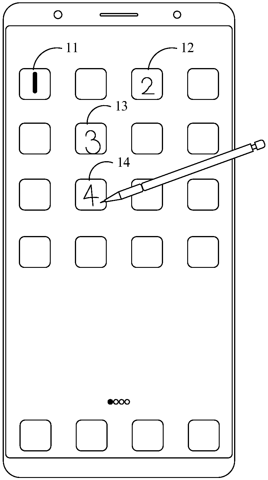 Application starting method and mobile terminal