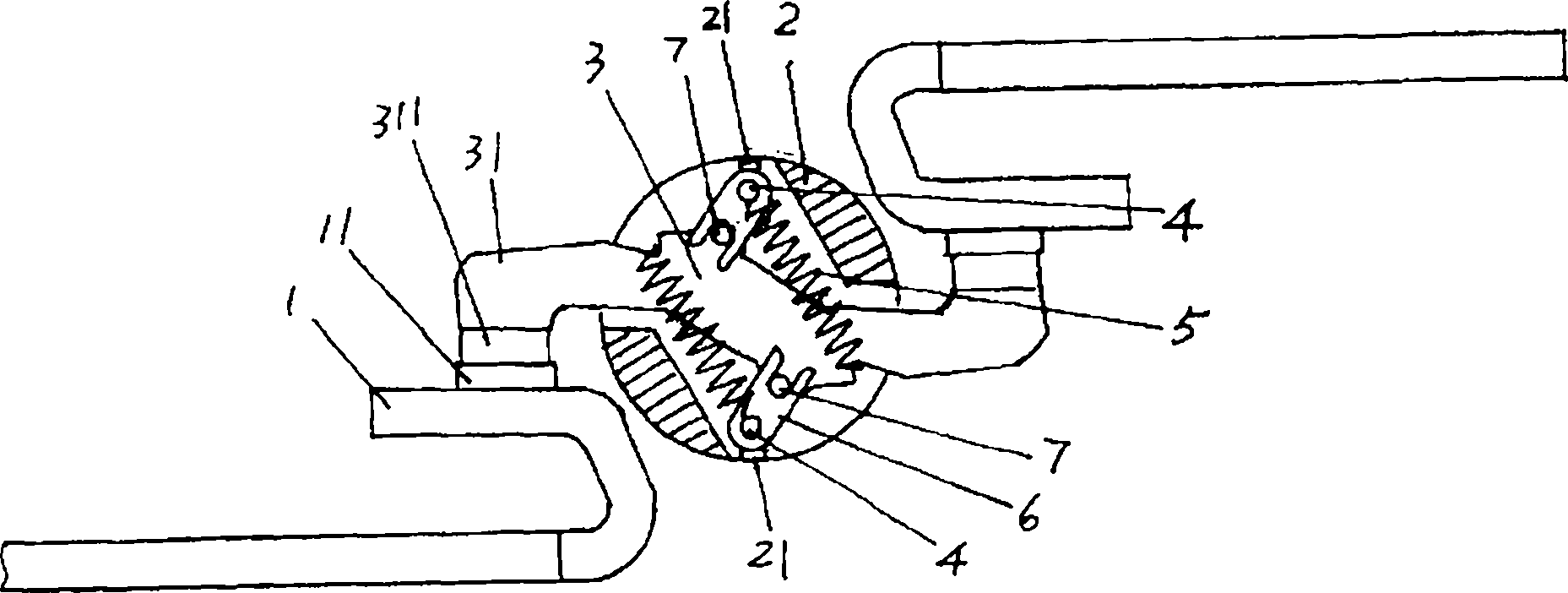 Contact system of circuit breaker