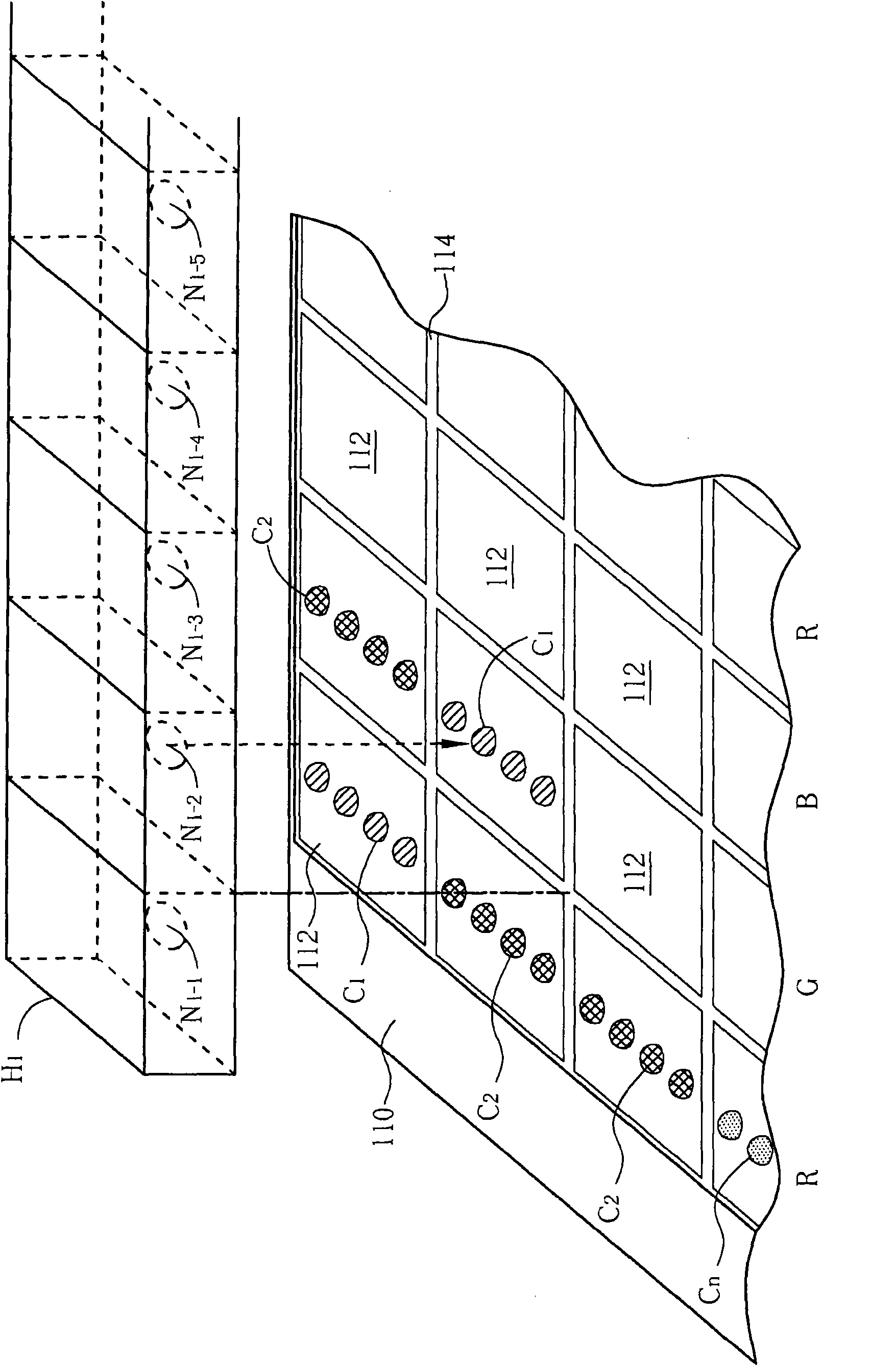 Method for forming color filter