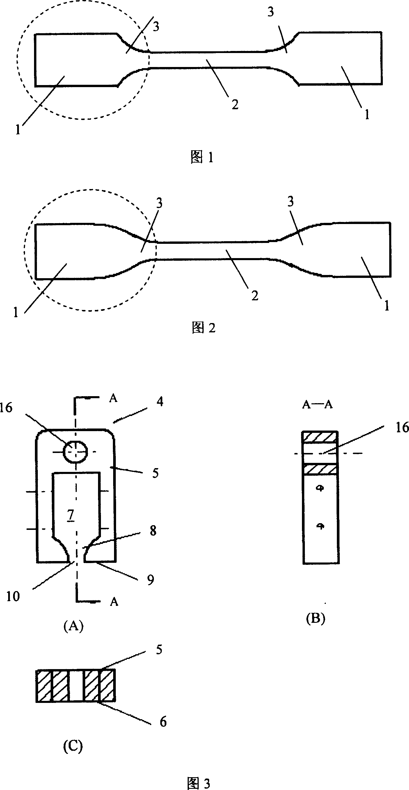 Stretching clamping device used for nonmetal material stretching mechanics performance testing