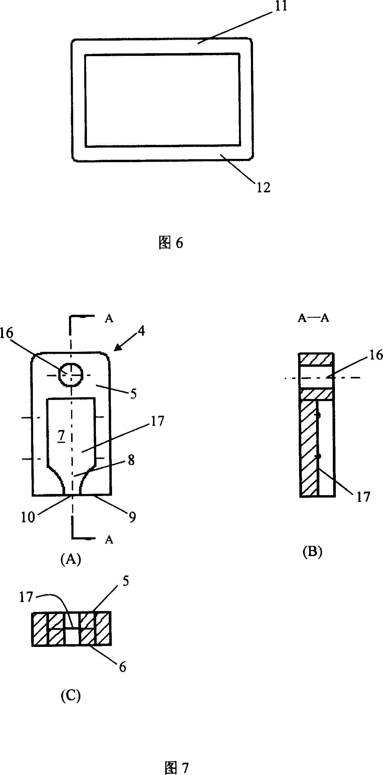 Stretching clamping device used for nonmetal material stretching mechanics performance testing