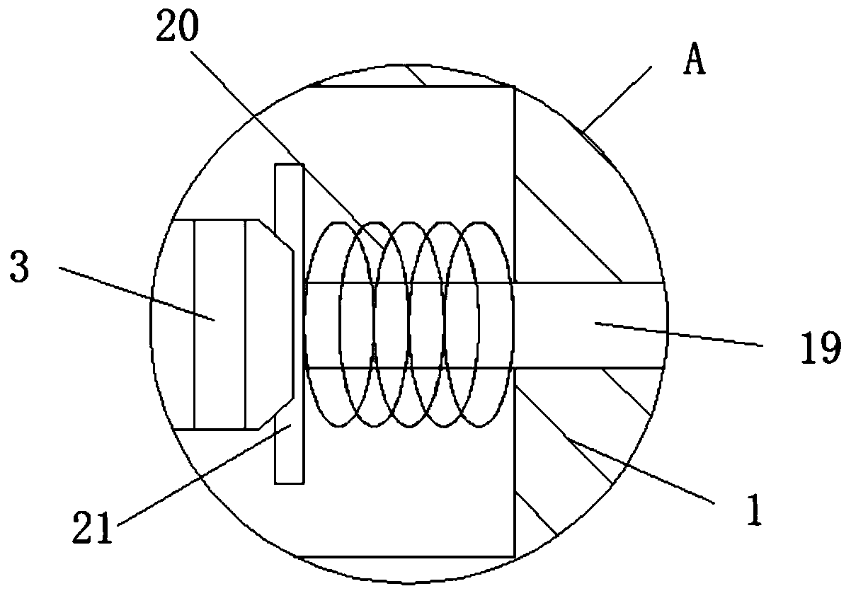 Solar photovoltaic module installation structure for roof