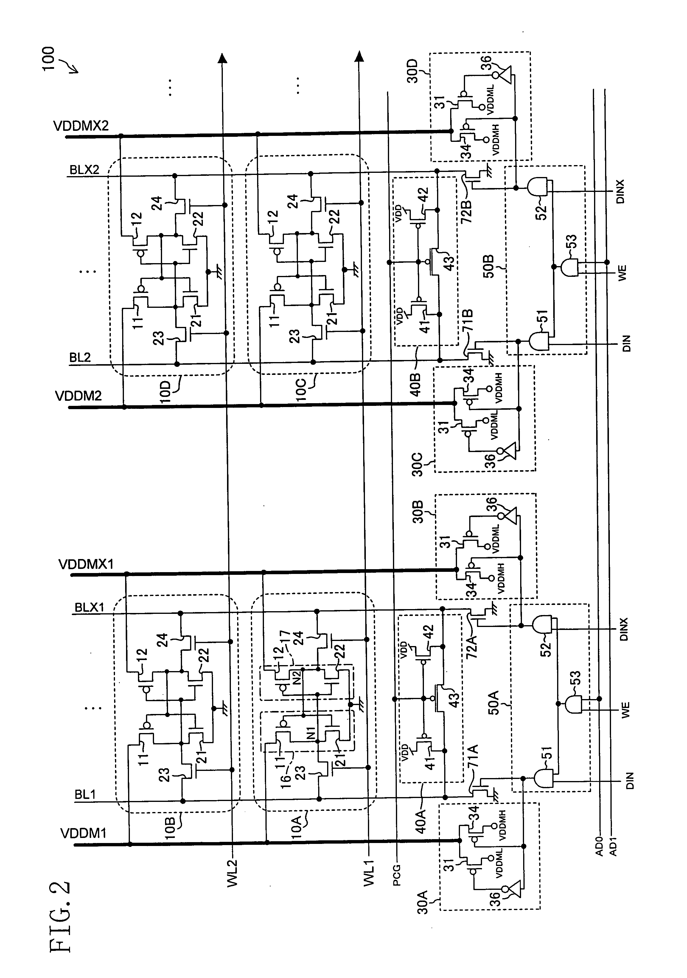 Semiconductor memory