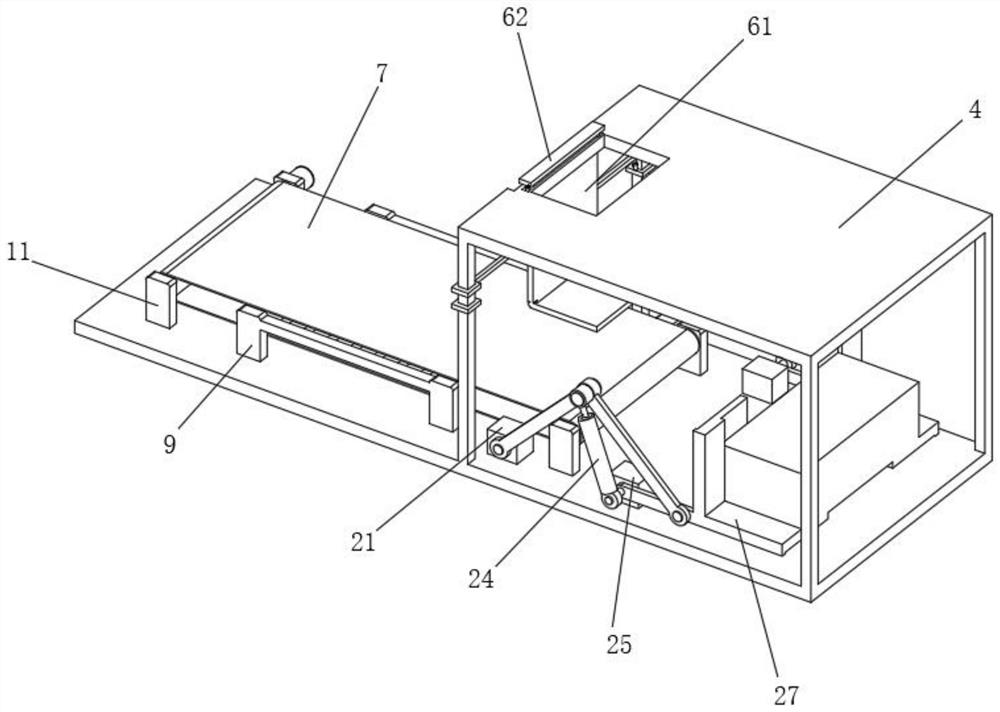 Intelligent information equipment maintenance system