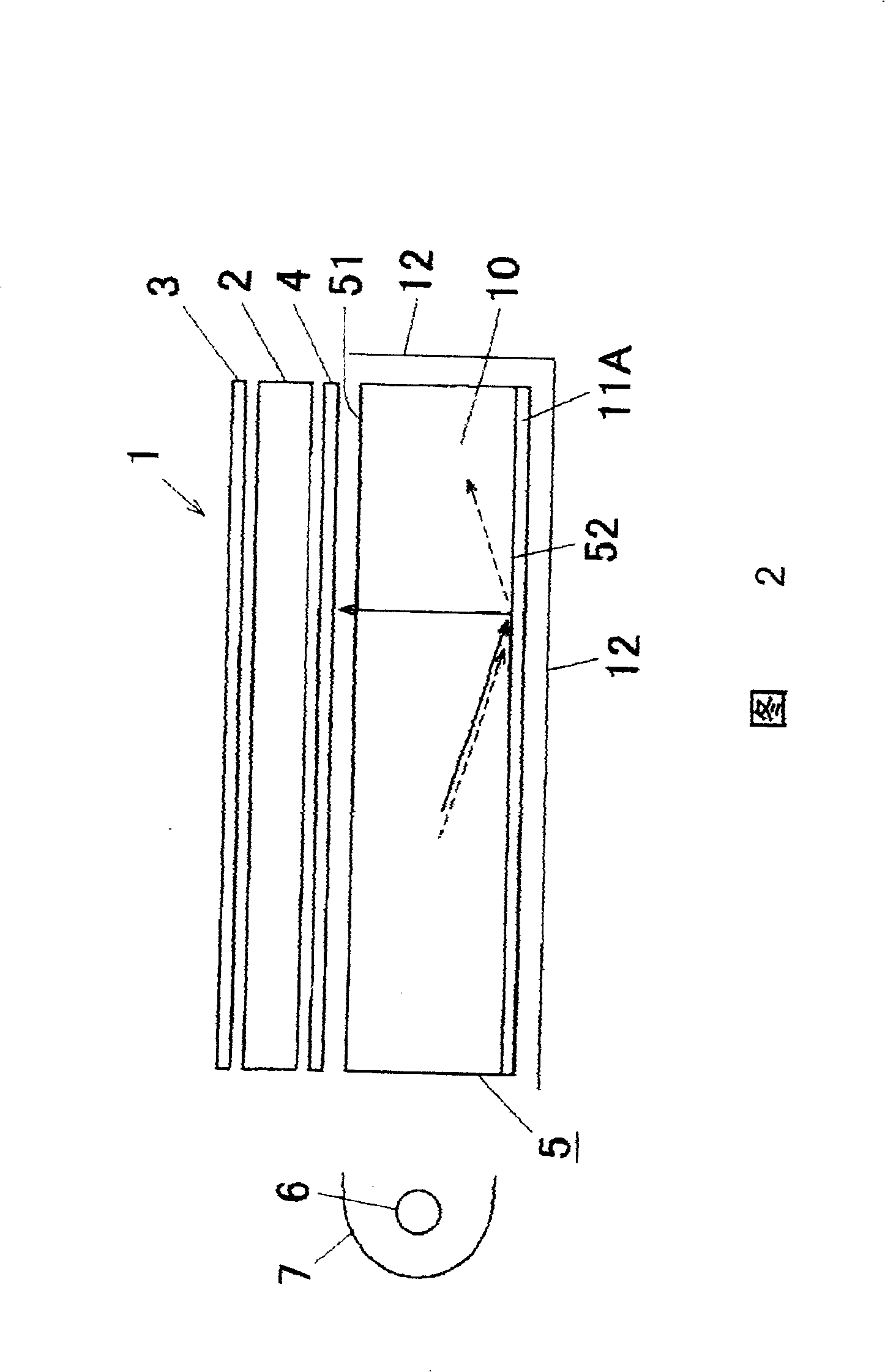 Optical element, light guiding plate, backlight source and LCD device for synthetizing hologram by computer