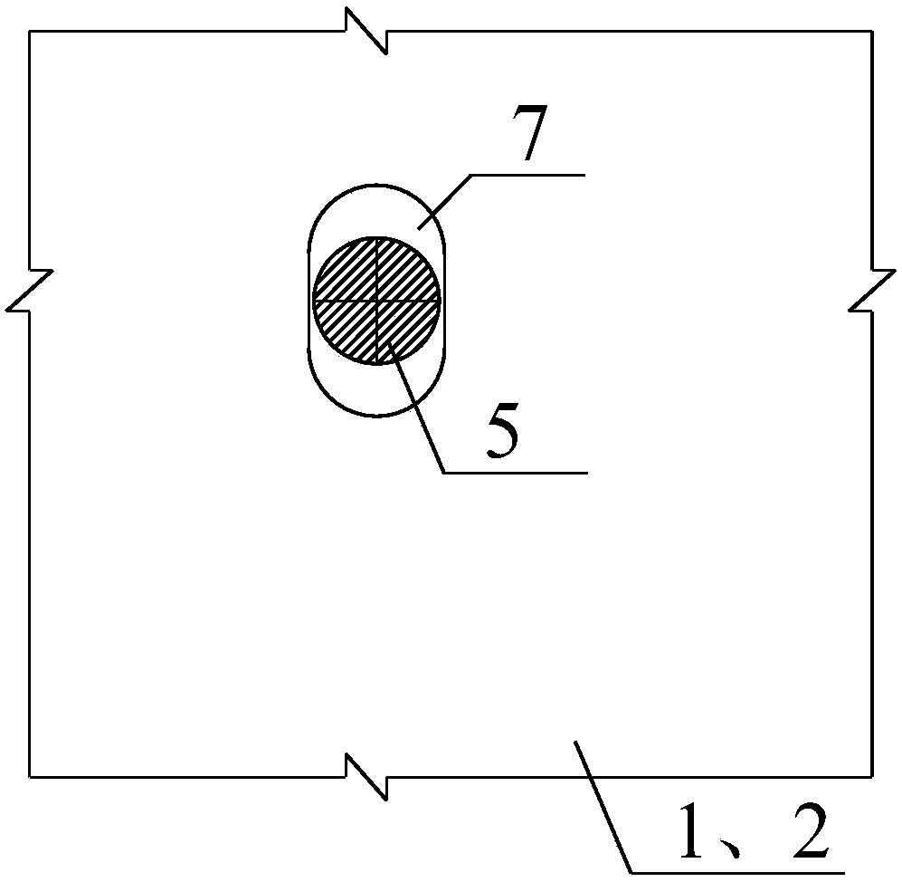 Fabricated open caisson wall cutting edge structure