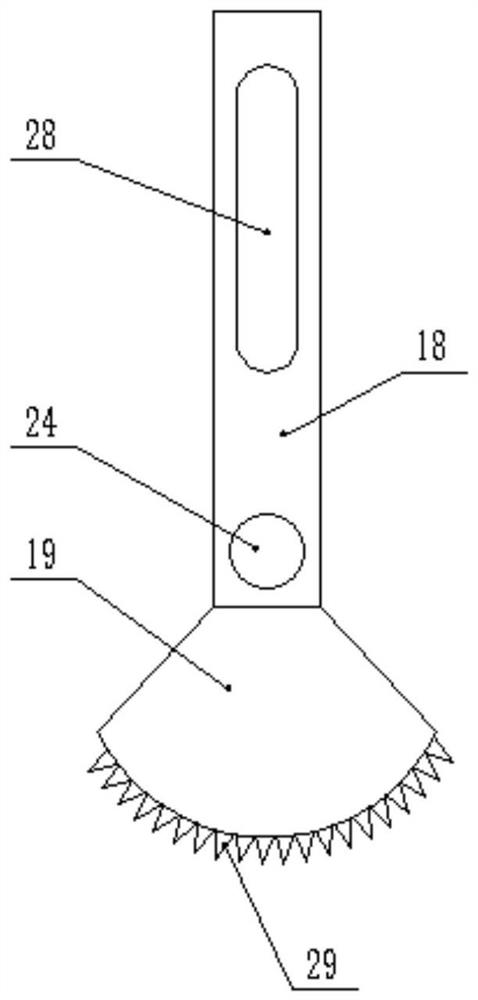 A gear swing type audio production label glue sticking device