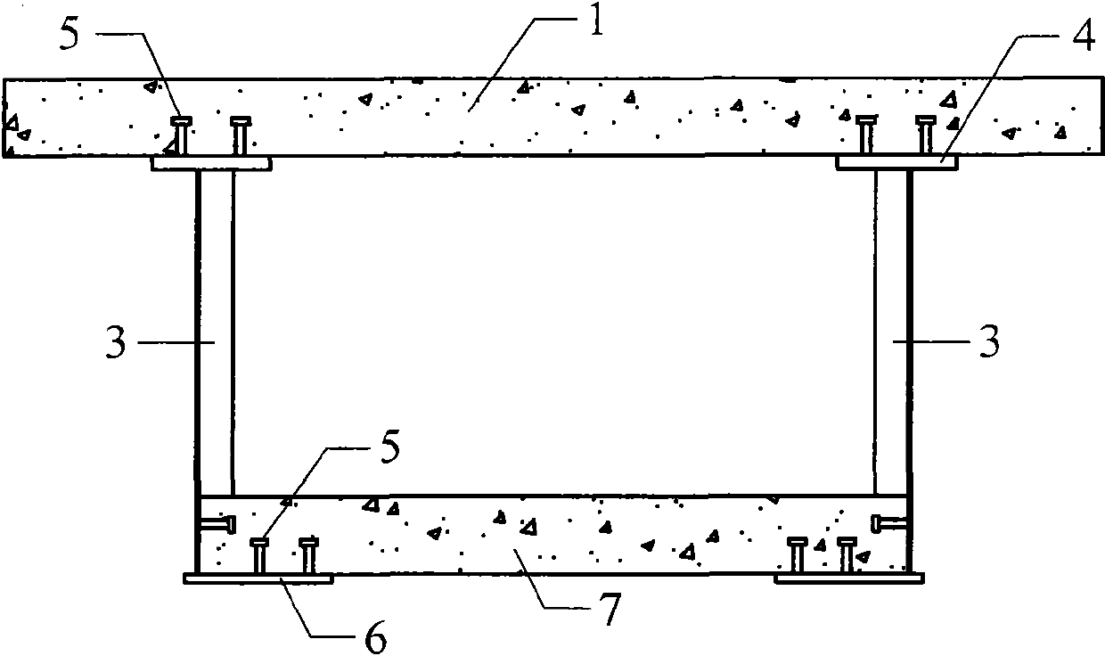 Lower flange improved corrugated steel web plate composite box girder and construction method thereof