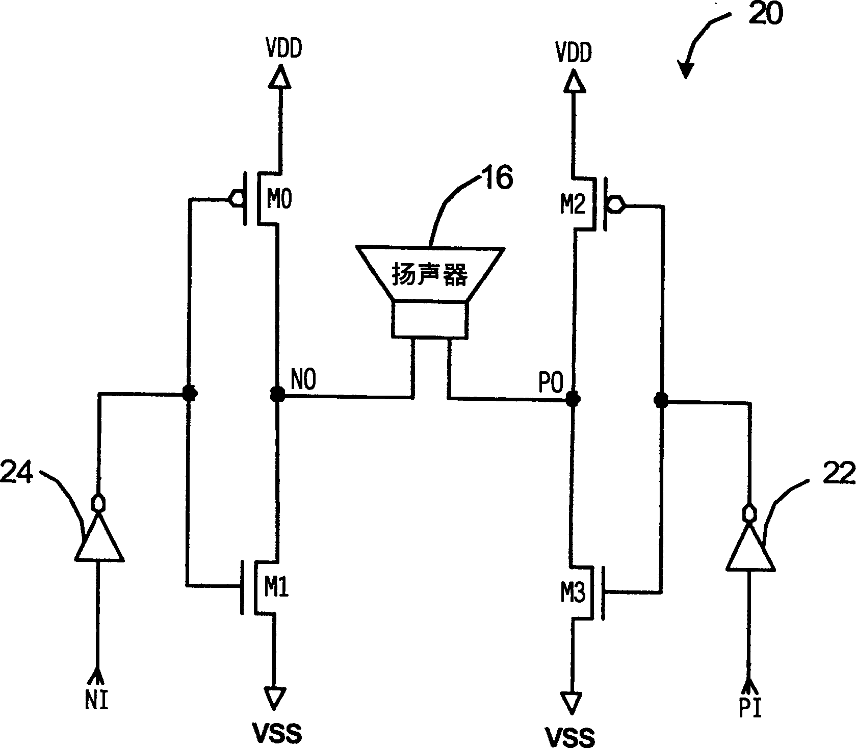 Output control device of pulse width modulated inverter