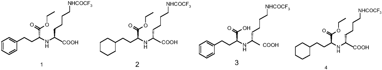 Lisinopril intermediate and purification method therefor