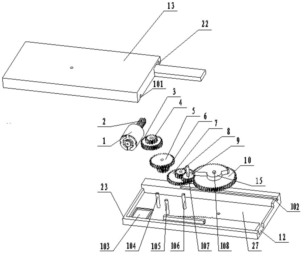 Automatic door operator and refrigerator provided with same