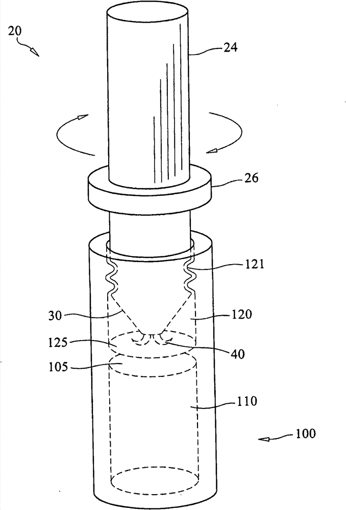 Lancet system