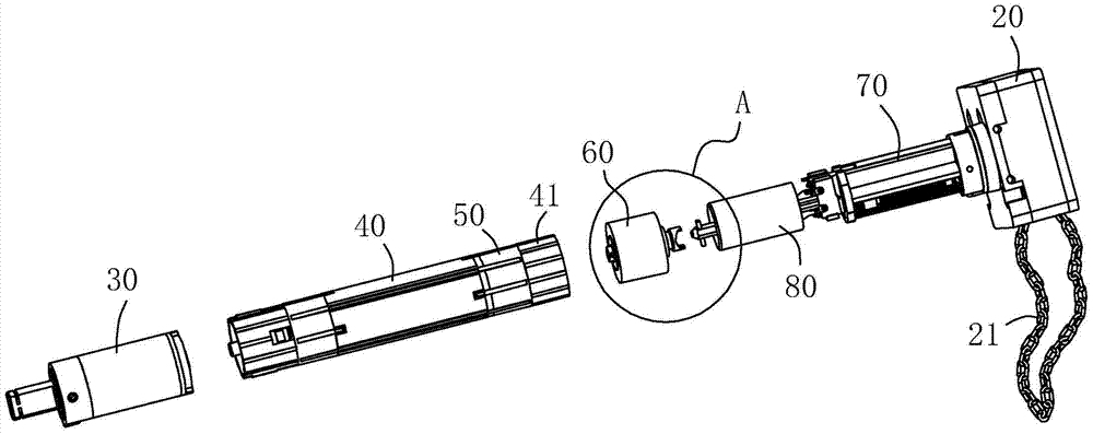 a tubular motor