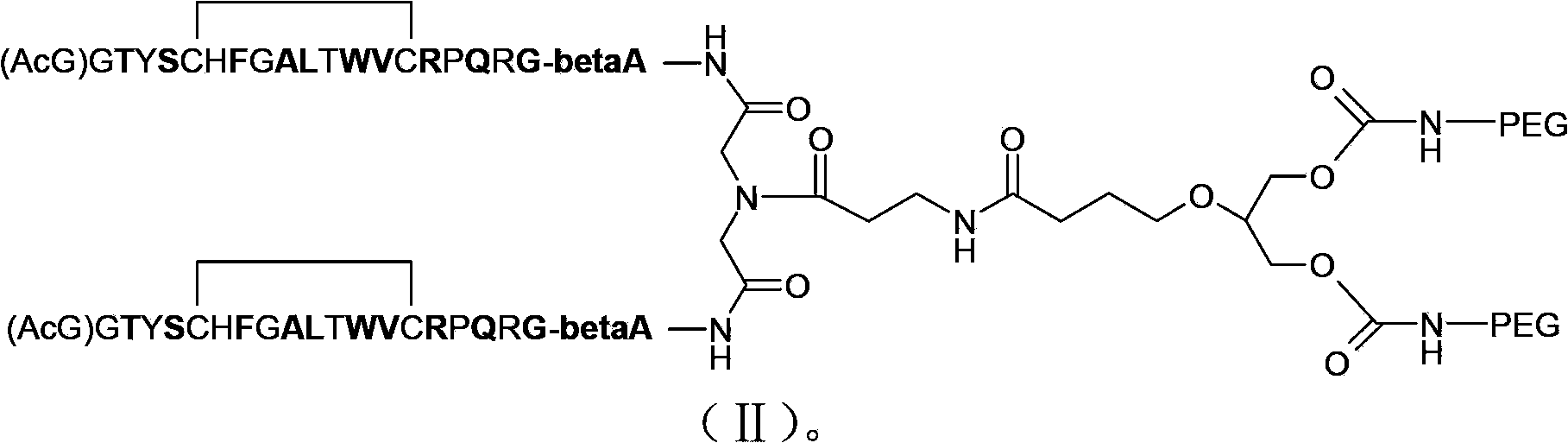 Methoxy polyethylene glycol-modified erythropoietin mimic peptide derivative