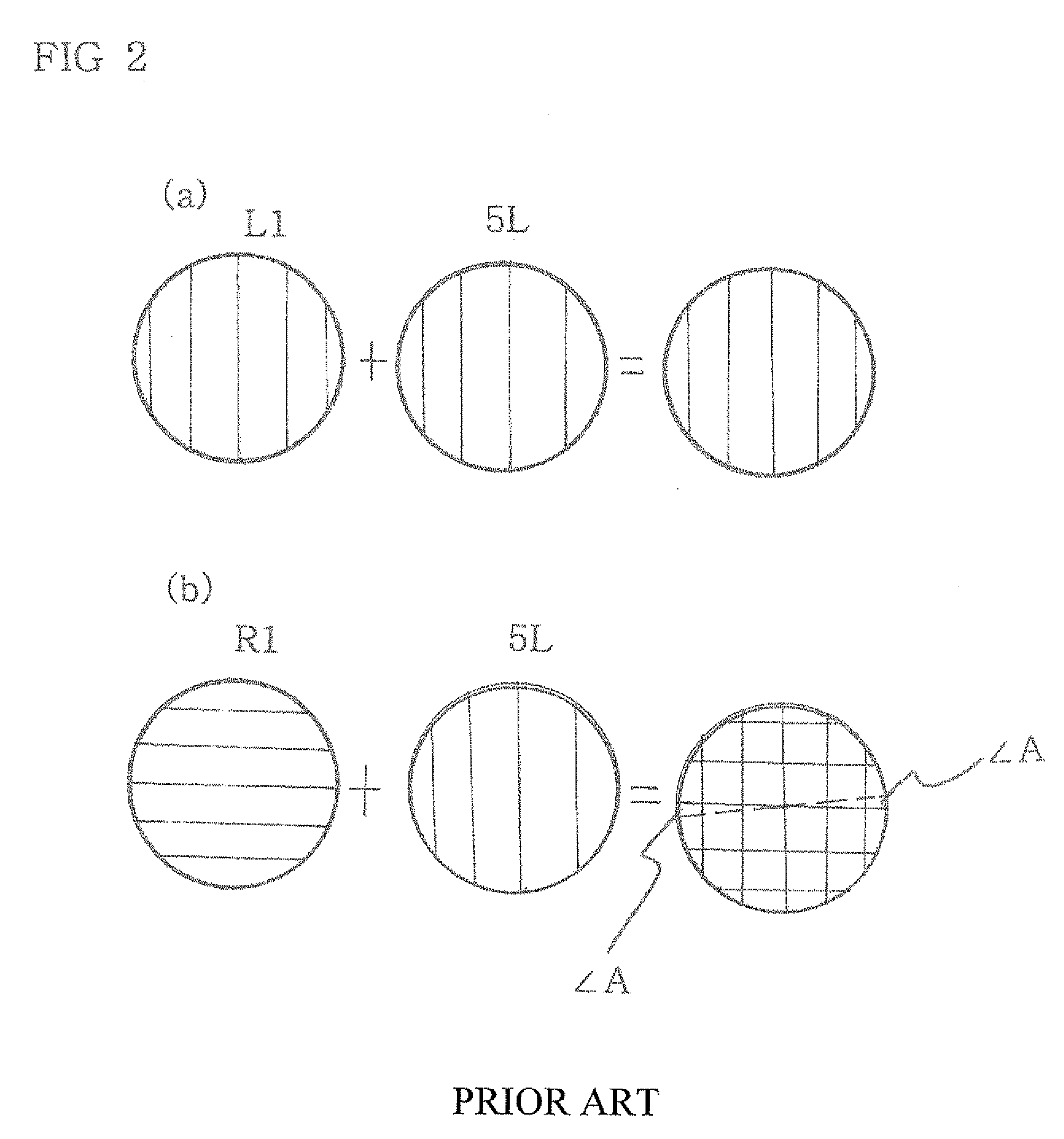 Transmission screen for stereoscopic images