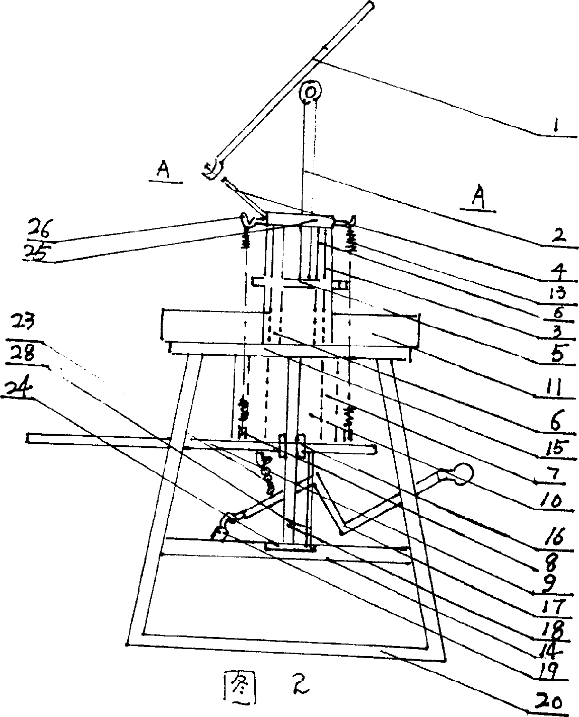 Concrete heat-insualting hollow brick making machine and concrete heat-insulaitng brick