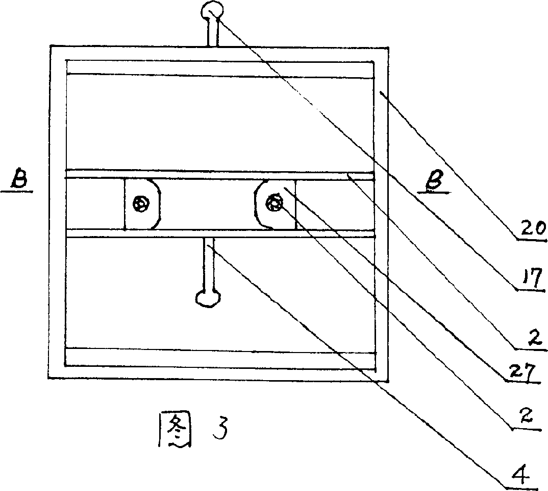 Concrete heat-insualting hollow brick making machine and concrete heat-insulaitng brick