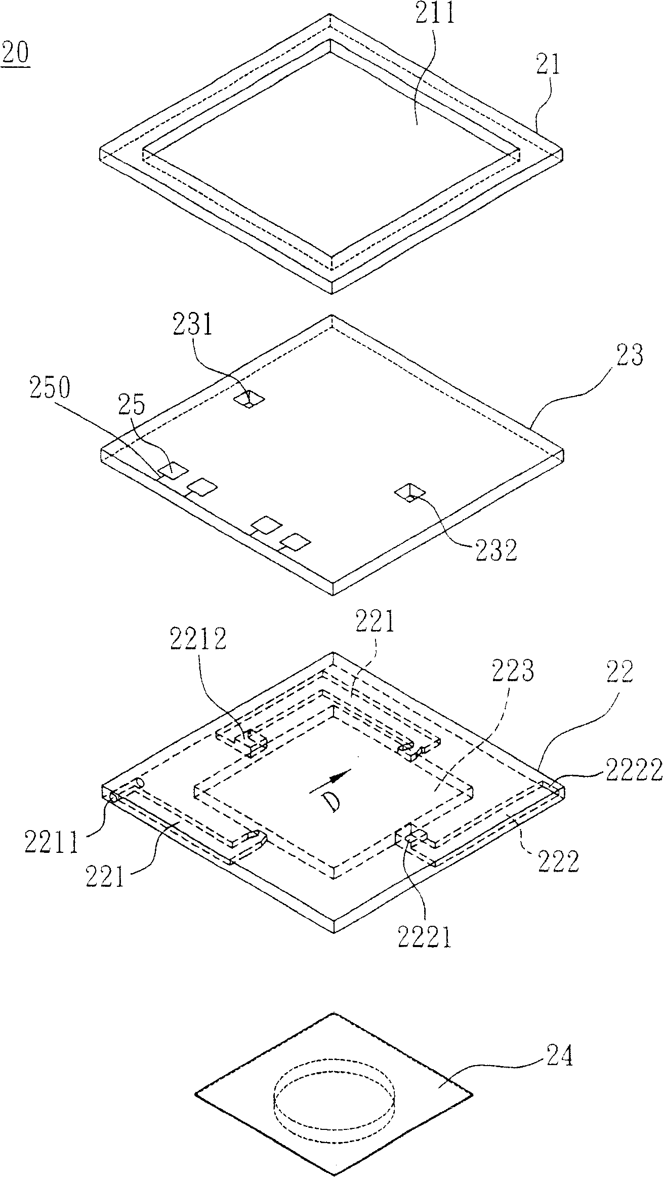 Fuel cell and fuel transport module thereof