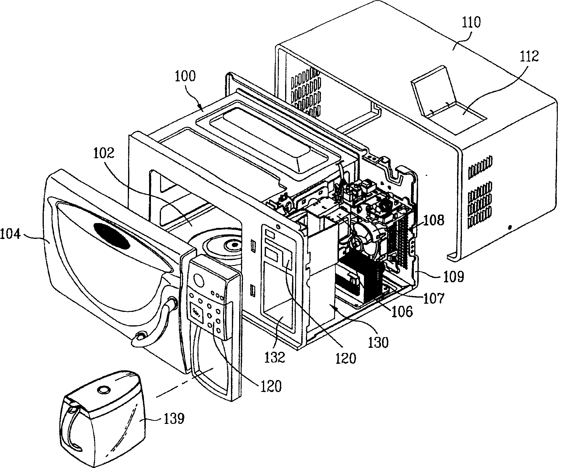 Microwave oven with coffee making device