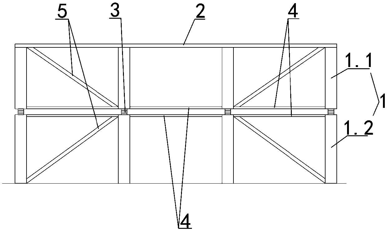 A frame or frame-shear reinforced reconstruction structure and construction method thereof