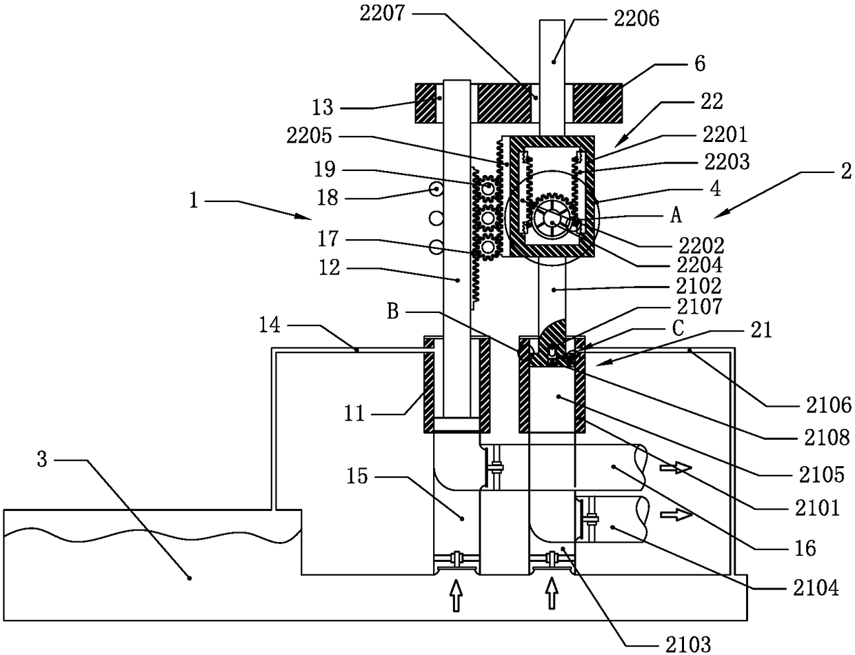 Pulseless large-travel plunger pump