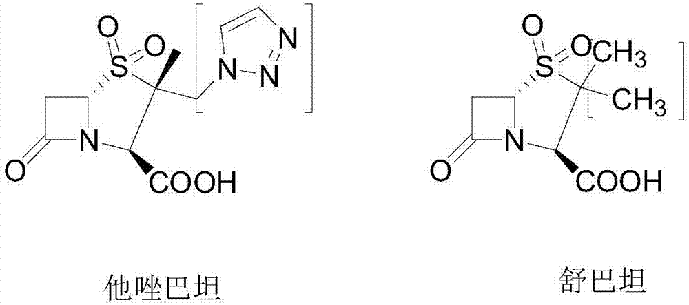 7-oxo-diazabicyclo [3, 2, 1] octane derivative compound, preparation method thereof and application