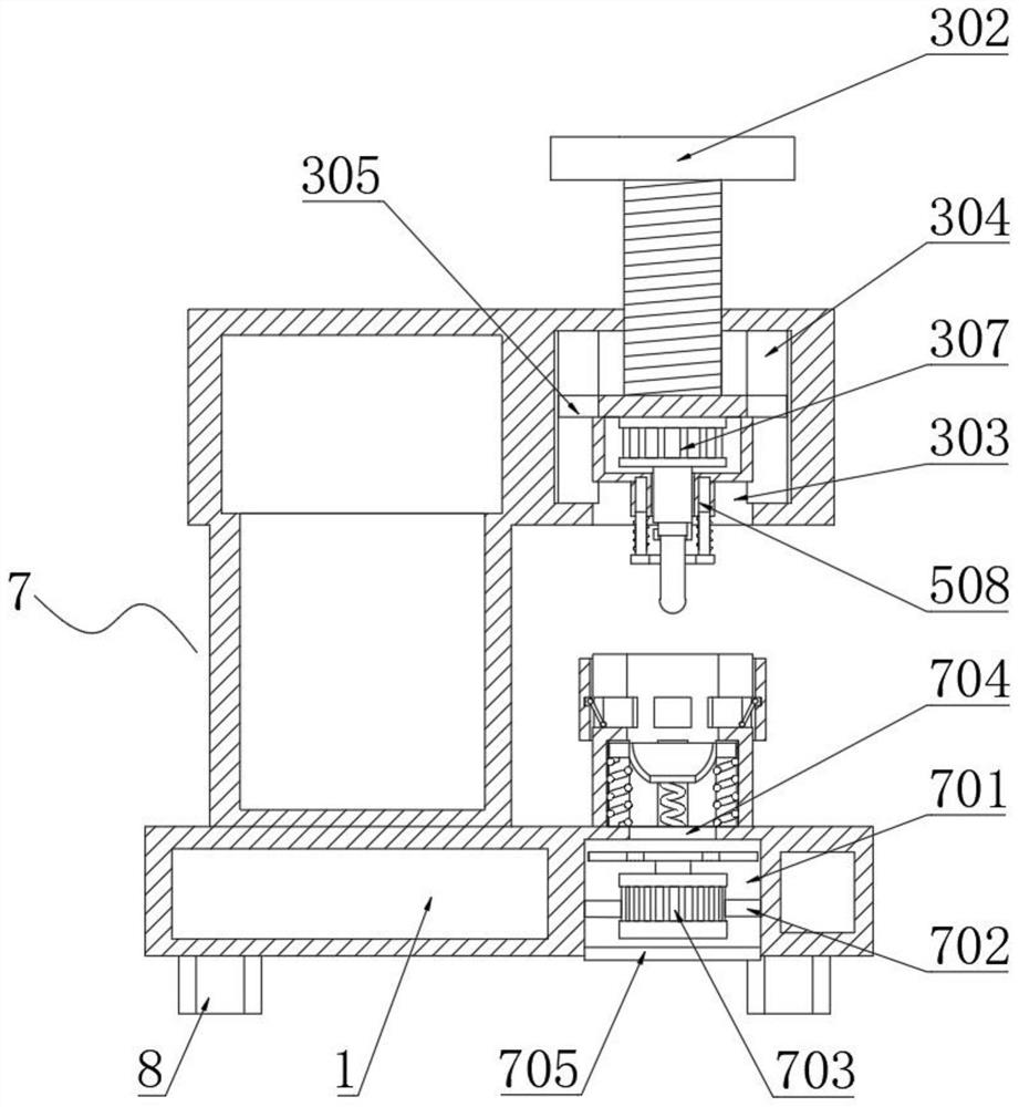 A loss-proof molecular biology experiment sample grinder