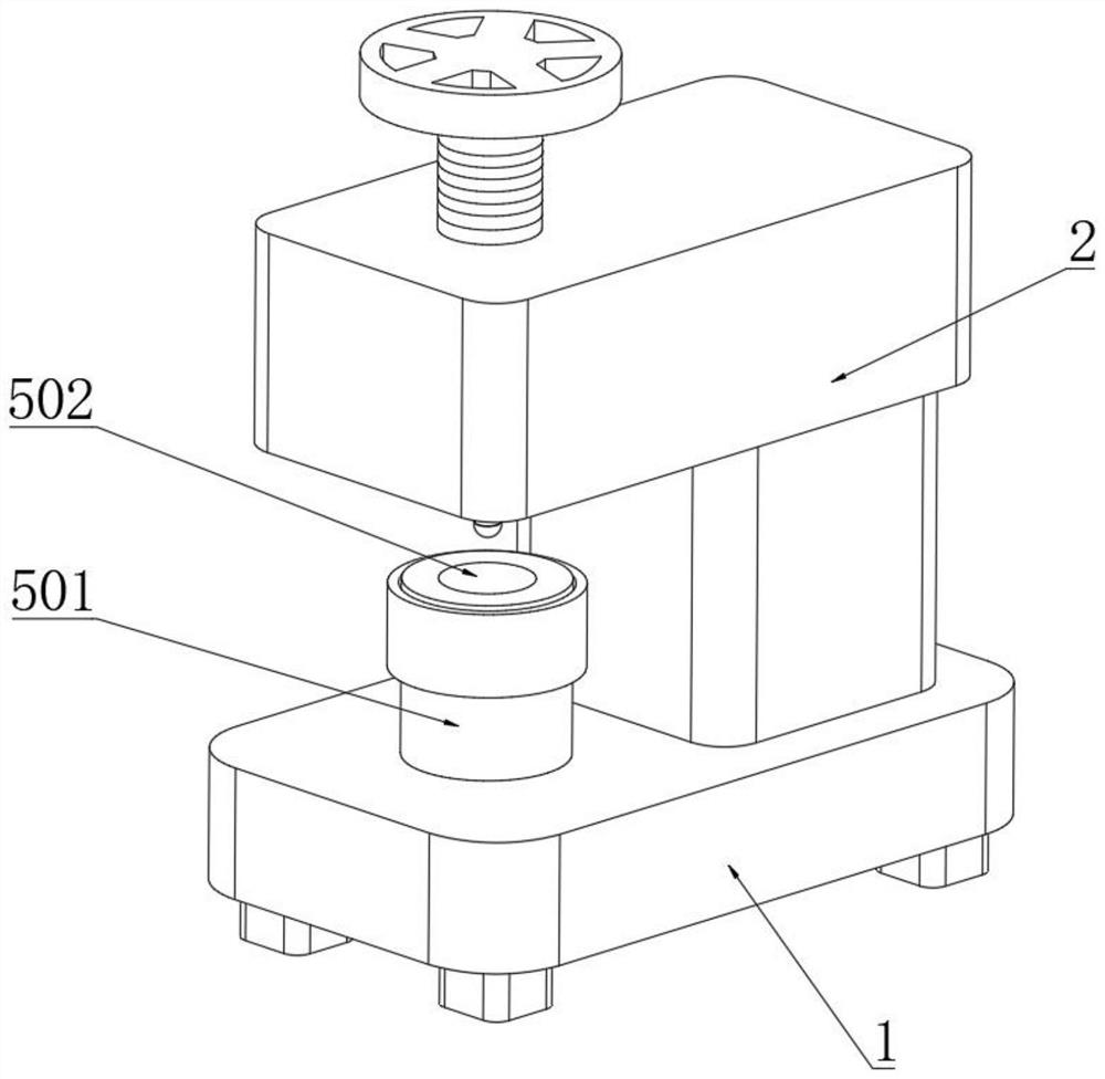 A loss-proof molecular biology experiment sample grinder