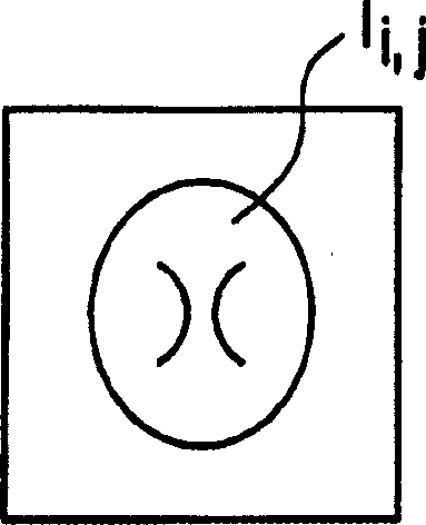 Image processing method and apparatus