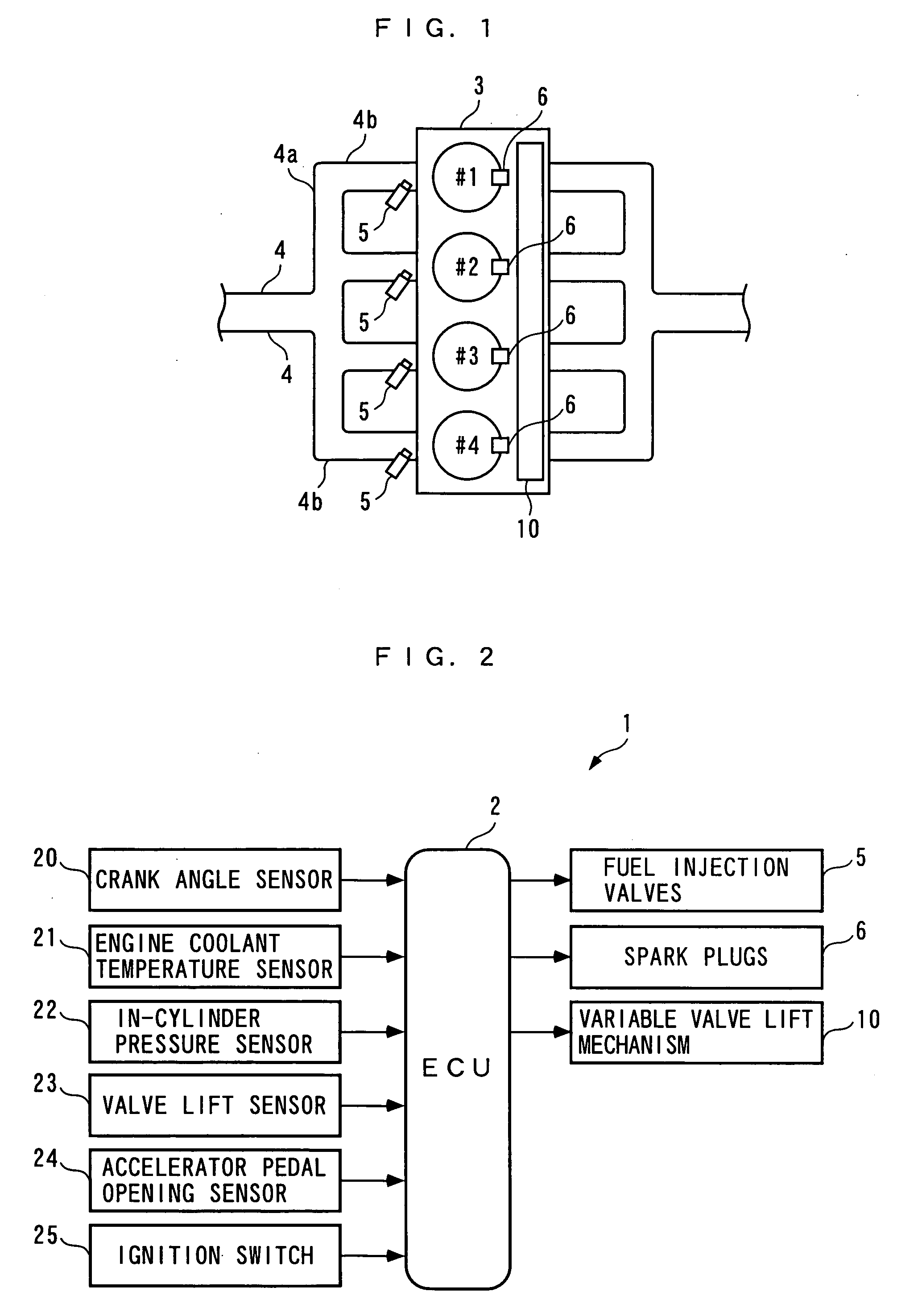 Ignition timing control system for internal combustion engine