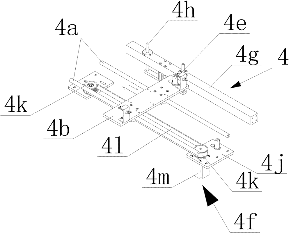 Fully-automatic board feeding optical image detecting device for PCB (printed circuit board)