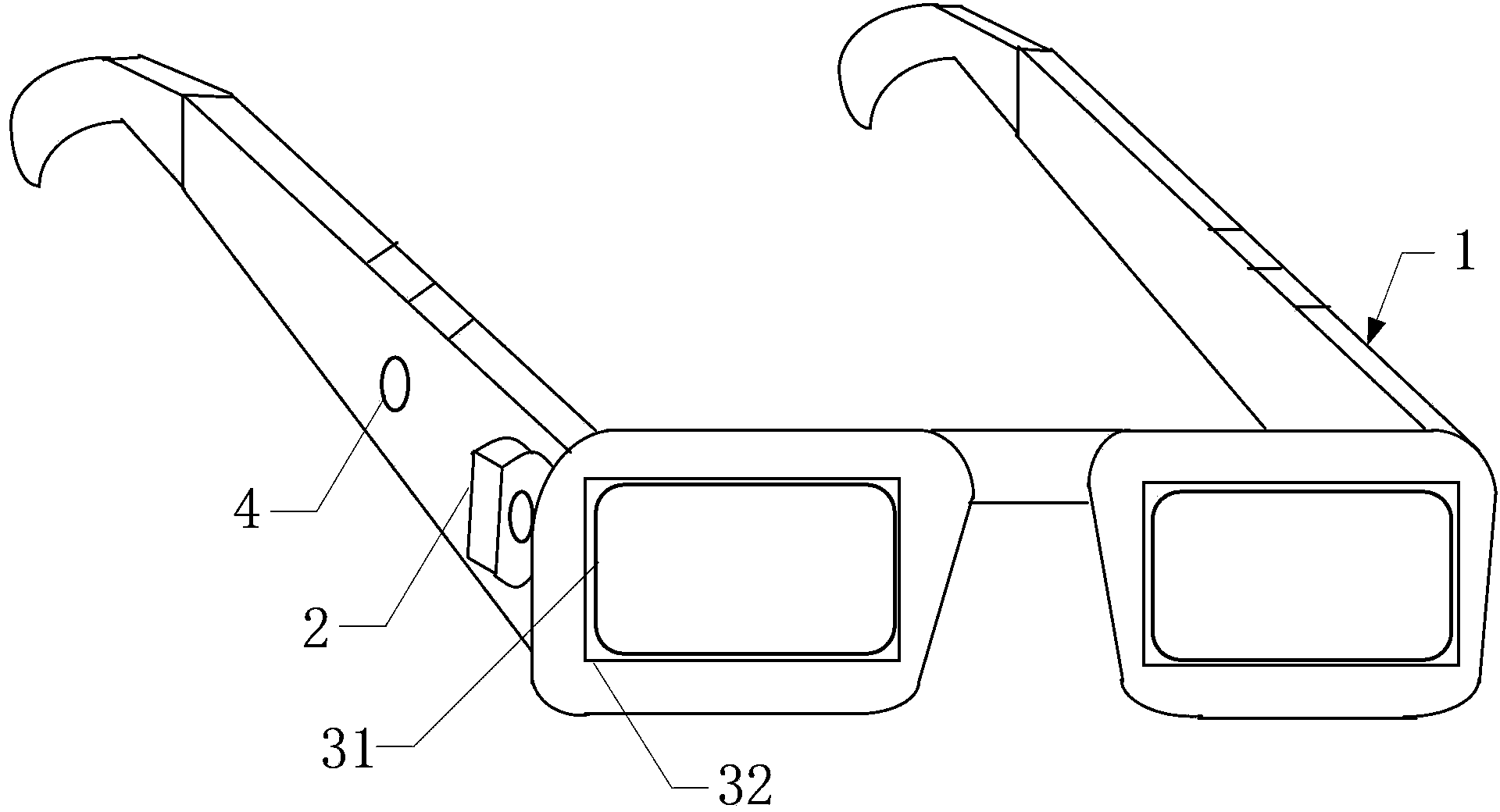 See-through rate adjustable head mounted display device