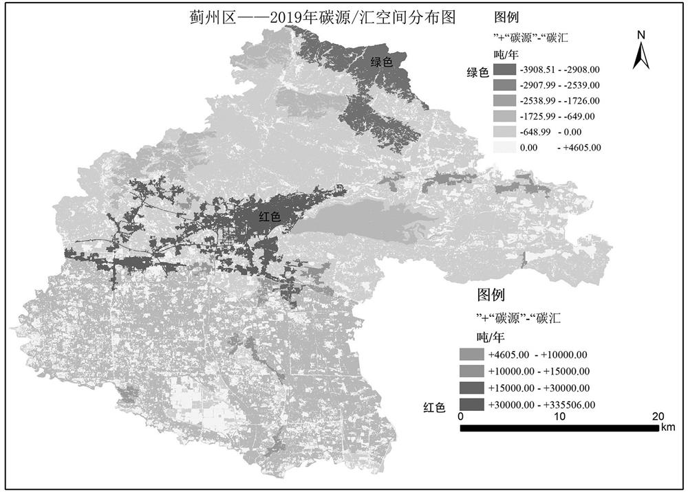 A carbon emission calculation method and visualization method in an administrative region