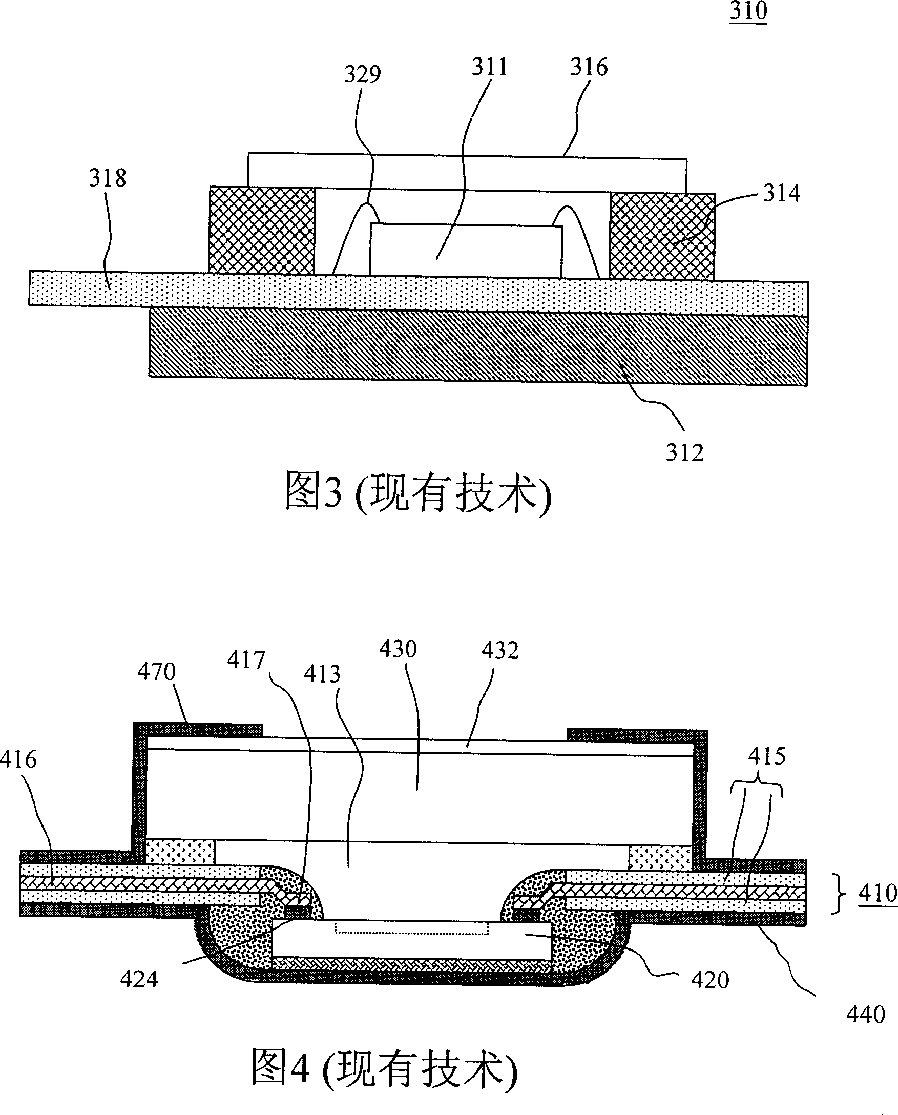 Low noise thin type photoelectric sensor and manufacturing method therefor