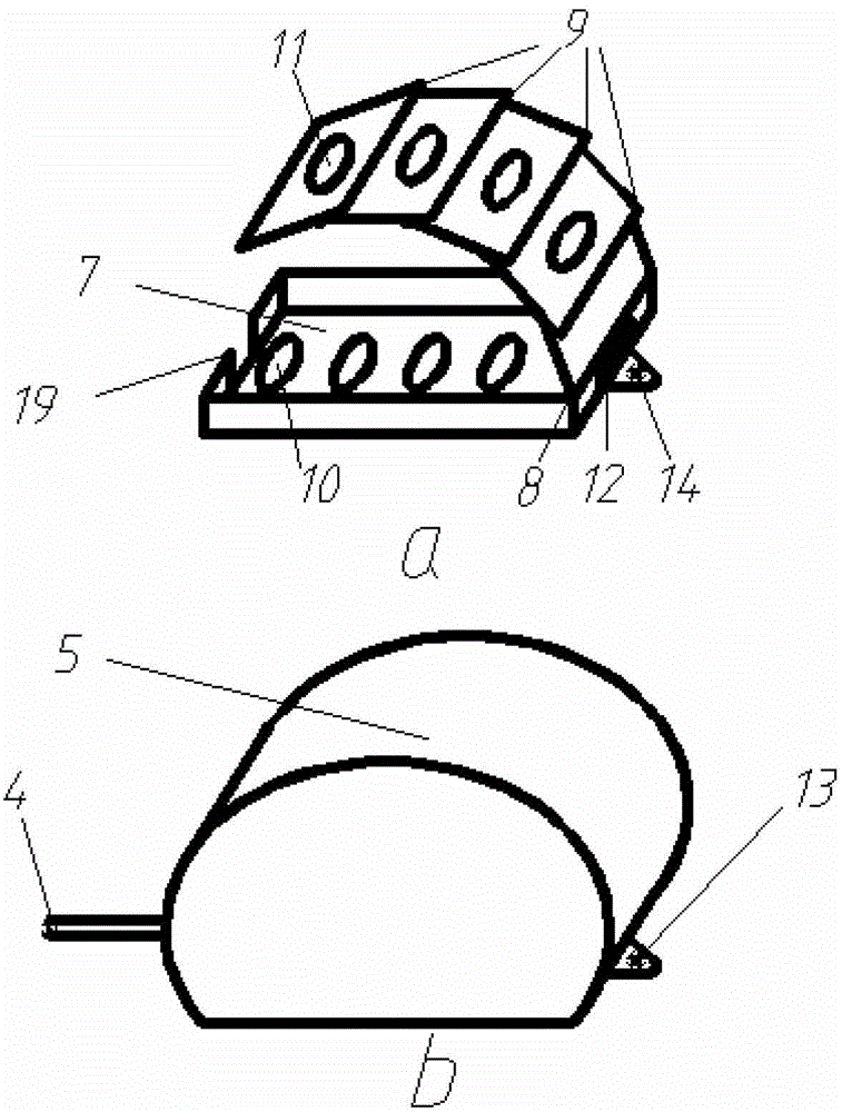 Micro peristaltic infusion device