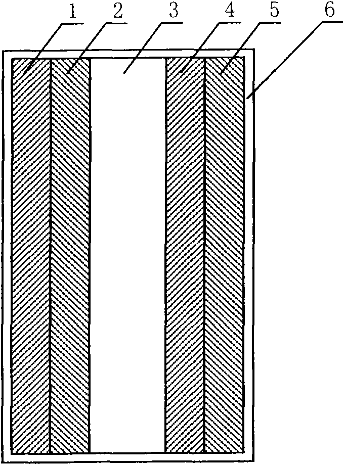 Thermionic emission type thermoelectric conversion device of bimetallic single-space tetrode