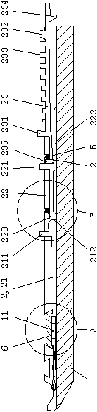 Walk-needle control mechanism of computer transversal knitting machine