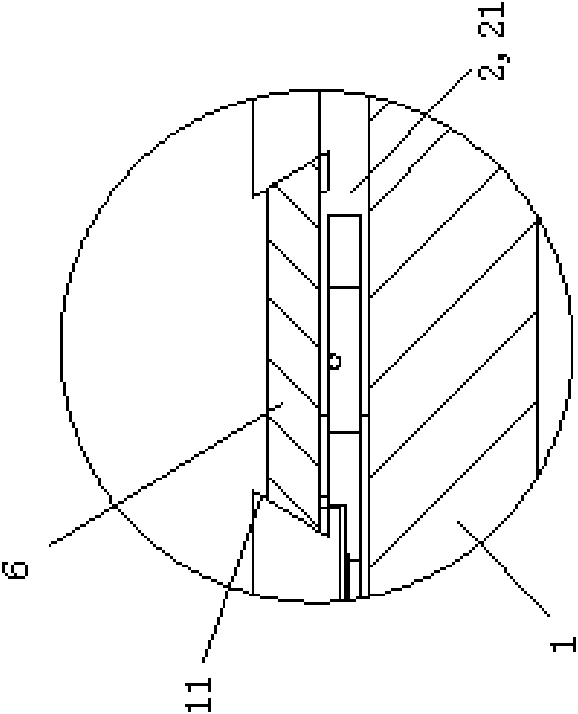 Walk-needle control mechanism of computer transversal knitting machine