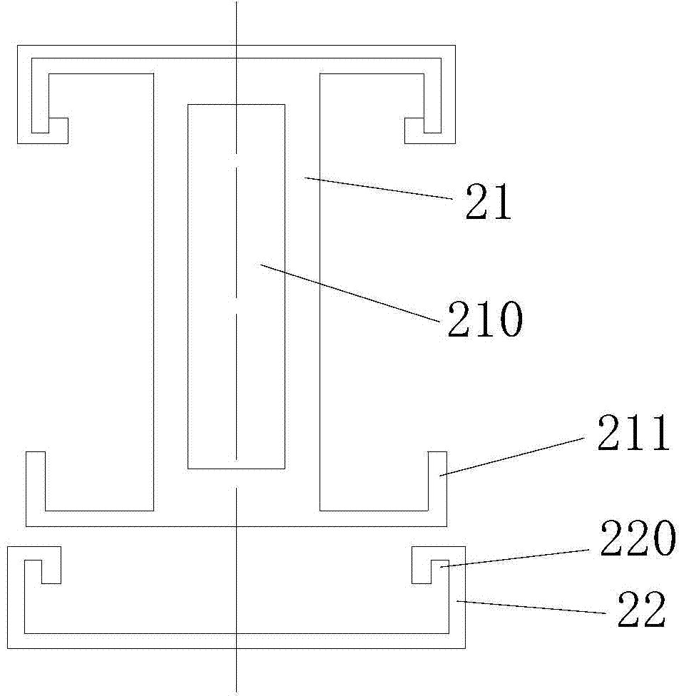 Splicing I-shaped tube and pull grid door and window sash splicing grid bar manufactured by same