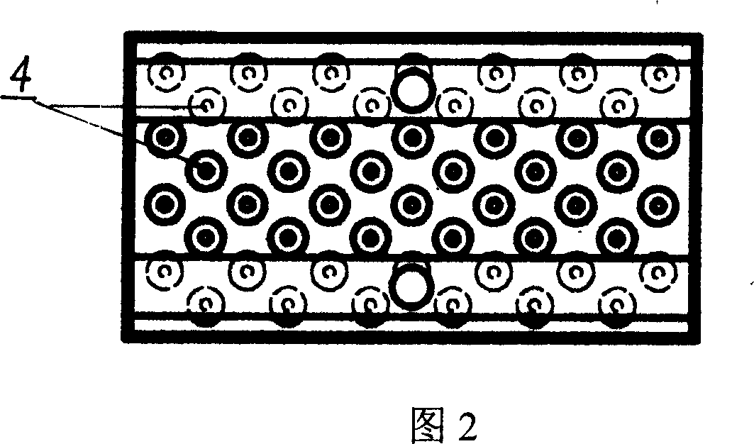 Evaporation type condenser