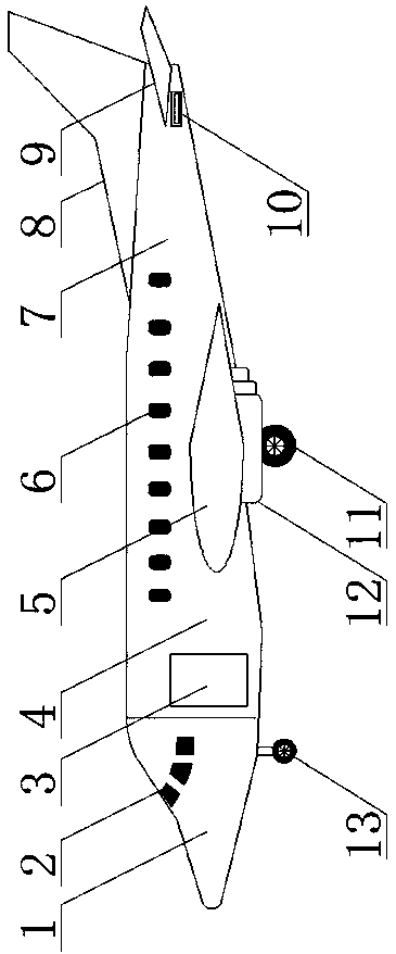 Aircraft with good safety and distance recording function