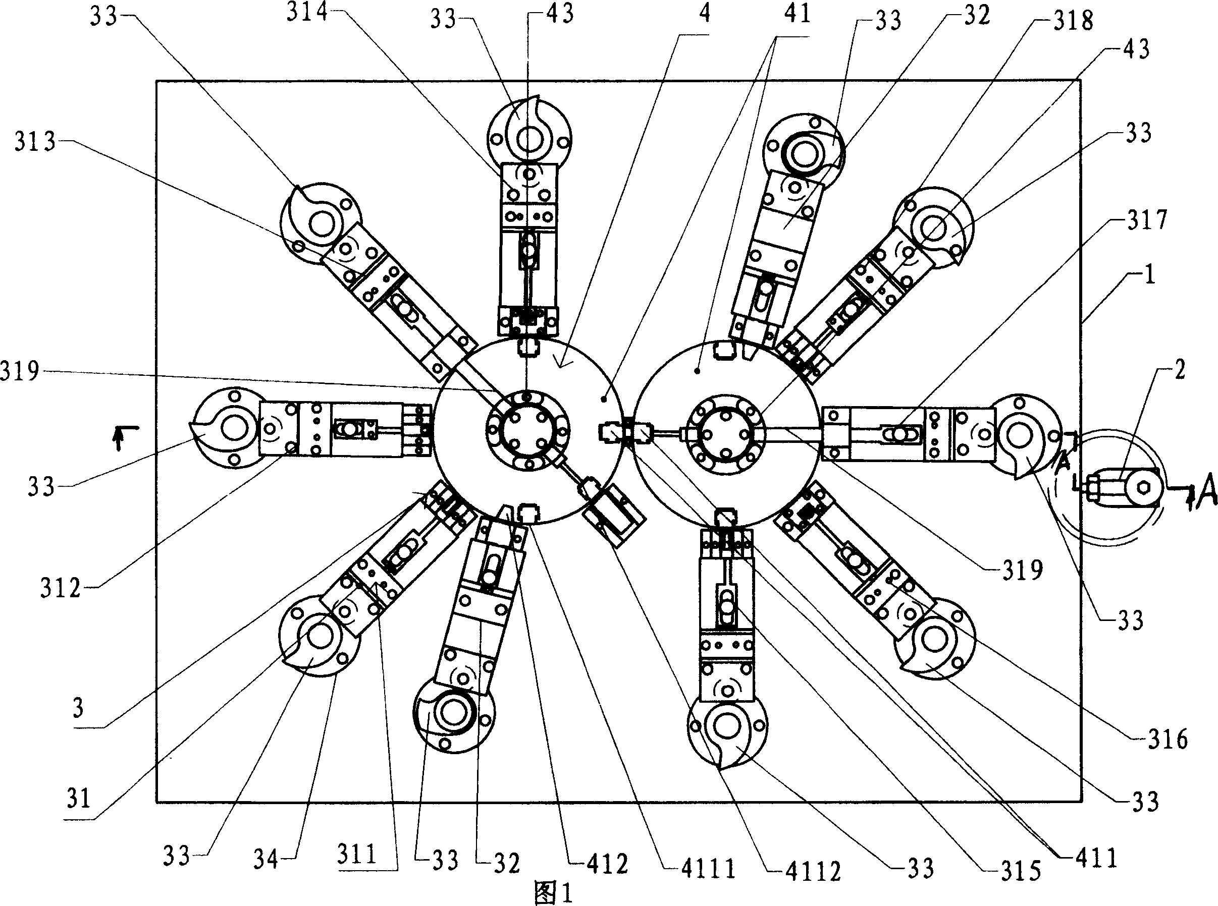 Automatic assembling apparatus of electronic device of lighter