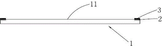 A mobile phone lens and printing method thereof